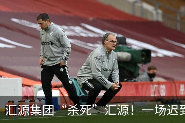 汇源集团“杀死”汇源！一场迟到十八年的彻底切割